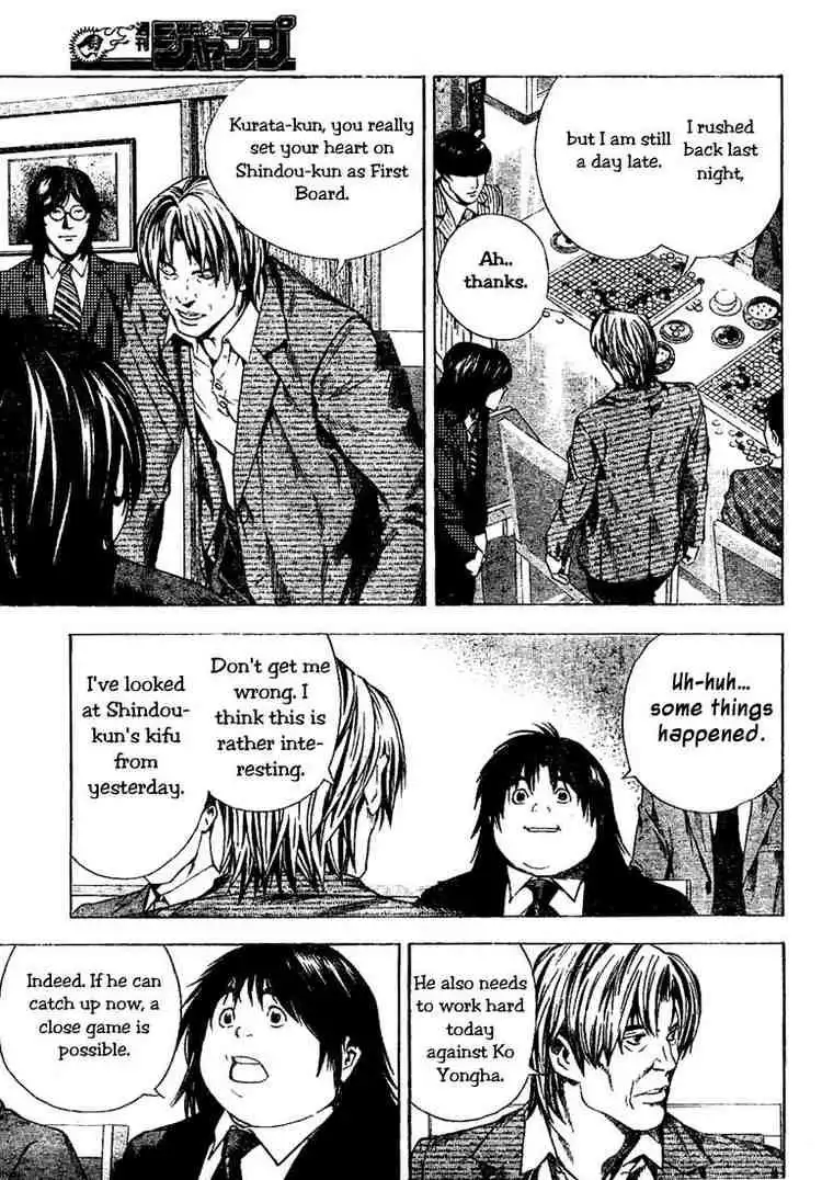 Hikaru no go Chapter 186 5